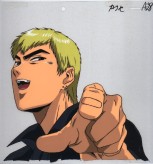 Onizuka pointing